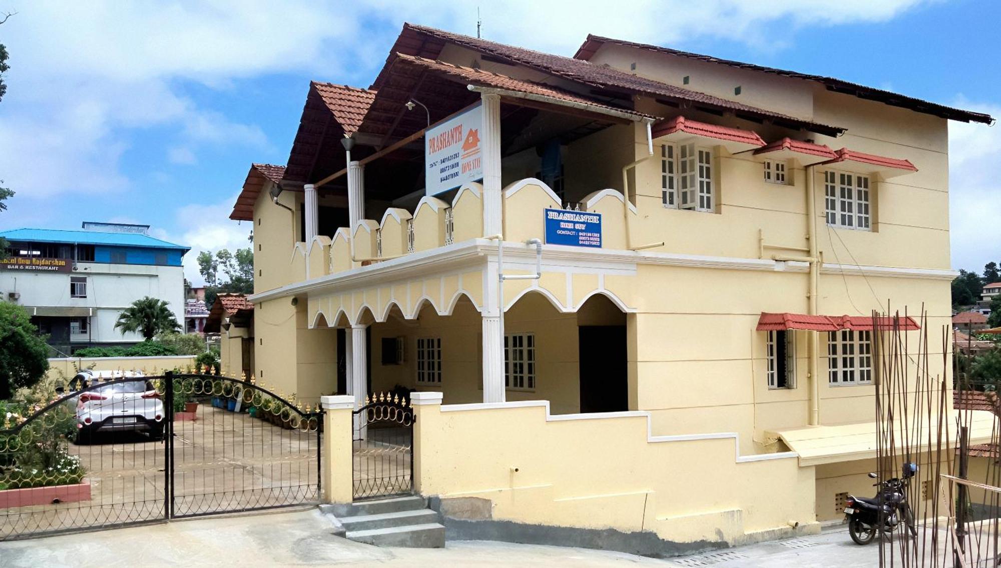 Prashanth Family Homestay ماديكيري المظهر الخارجي الصورة