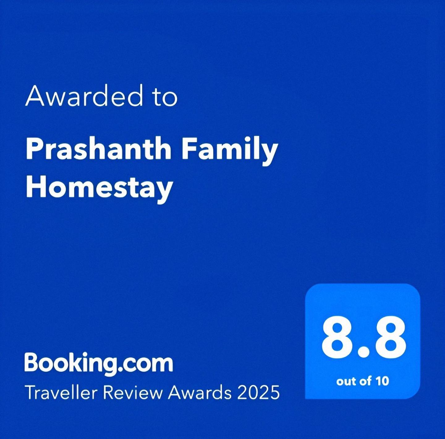 Prashanth Family Homestay ماديكيري المظهر الخارجي الصورة